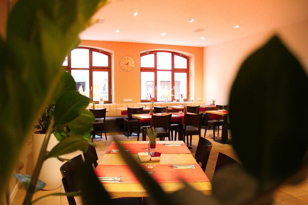 City Hotel Wuerzburg المظهر الخارجي الصورة